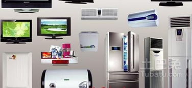 苏宁家电市场迎热销高潮 传统大家电与玩具销售双线飘红