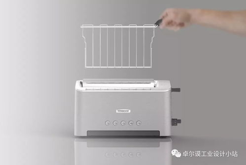 融合玩具元素，革新厨房家电设计助力销售新增长