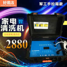 为民家电售后服务公司 拓展玩具销售新领域，打造品质生活新体验