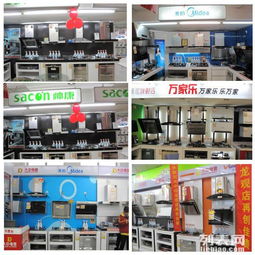 家电后市场掘金 从清洗到维修的增值服务盈利模式探析