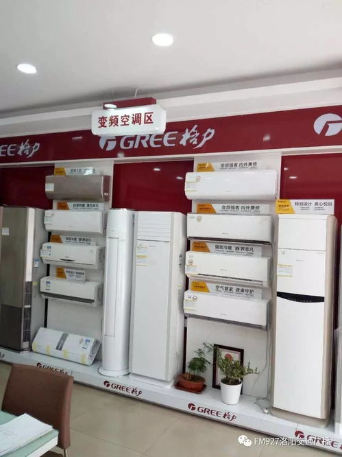 聚客隆家电陶瓷优惠促销周盛大开启，惊喜玩具同步热销